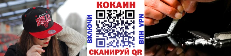 Cocaine Колумбийский  Чаплыгин 