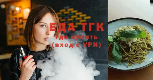 кокаин перу Алексеевка