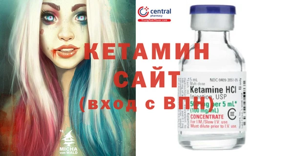 ГАЛЛЮЦИНОГЕННЫЕ ГРИБЫ Мегион