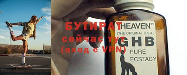 а пвп мука Медвежьегорск