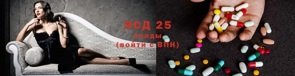 каннабис Алзамай