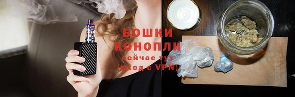 кокаин перу Алексеевка