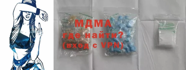 кокаин перу Алексеевка