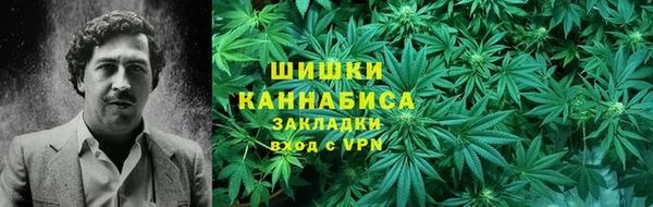 каннабис Алзамай